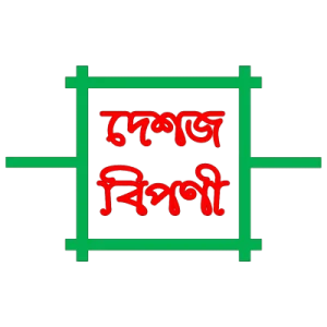 Deshoj Biponi logo